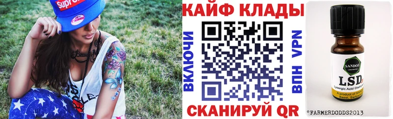 Купить закладку Уржум ГЕРОИН Гашиш КОКАИН Alpha PVP