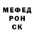 КЕТАМИН VHQ Uzziah Ovadiah