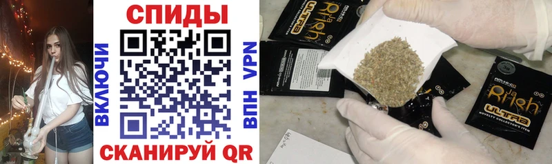 БУТИРАТ GHB  это наркотические препараты  Уржум  где продают наркотики 