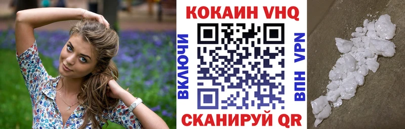 omg зеркало  Уржум  COCAIN Боливия 
