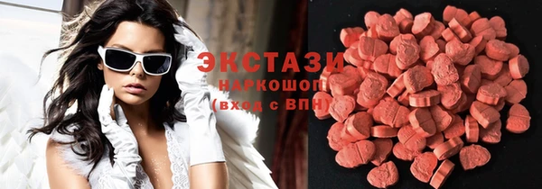 прущие грибы Арсеньев
